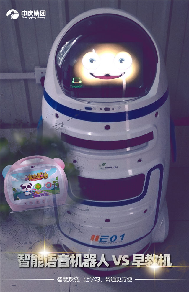 微信圖片_20190531083805.jpg 微信圖片_20190531083805.jpg