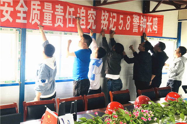 房建通遼 (1)_副本.jpg