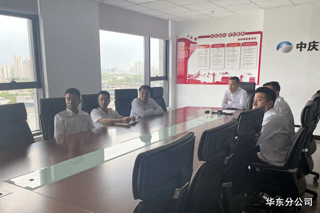 華東分公司_副本_副本.jpg 華東分公司_副本_副本.jpg